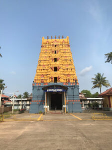 Ugranarasimha Temple 