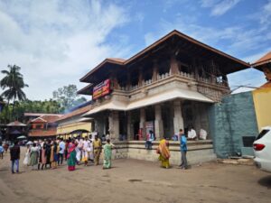 Kollur Mookambika Temple and Kerala